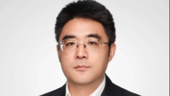 复旦大学教授赵兴明获聘任为安徽财经大学学术副校长