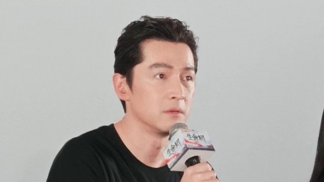 胡歌:希望《生命树》能让更多人看到藏地巡山队的坚韧无畏