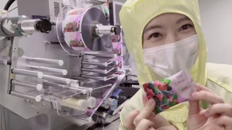 拼多多上的00后，如何改变养生江湖？