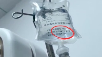 男子打吊瓶被输注过期药品，医护人员：没关系的，这药水都可以喝