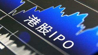 德風(fēng)新征程再戰(zhàn)港股IPO：兩年九個(gè)月虧損超6億元，招商局創(chuàng)新、創(chuàng)新工場(chǎng)躋身股東