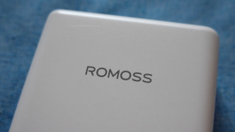 查處羅馬仕違反強制性認證規(guī)定及虛假宣傳，入選整治“內(nèi)卷式”競爭重大案例