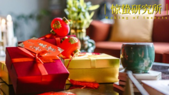 年輕人當(dāng)上“年貨主理人”，這七種春節(jié)消費(fèi)走向頂流