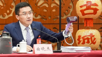 廣東省人大代表、揭陽市長(zhǎng)曲曉杰帶貨本地電吹風(fēng)：我試用過，很好用