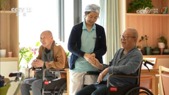 焦點(diǎn)訪談丨補(bǔ)貼怎么領(lǐng)？政策怎么用？拆解2026年“惠民大禮包”