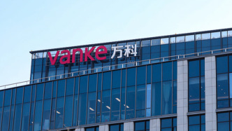 萬科兩筆合計57億元中票展期議案獲通過，大股東深鐵再提供23.6億元借款