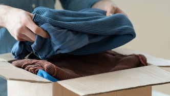 舊衣流入直播間被當(dāng)“大牌尾貨”賣？回收箱靠譜嗎？經(jīng)濟(jì)日報調(diào)查