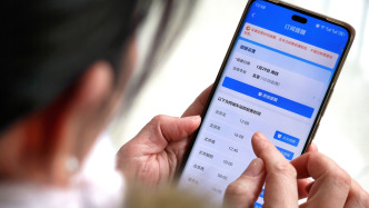 經(jīng)濟(jì)日報(bào)：平臺售票應(yīng)少點(diǎn)搭售套路