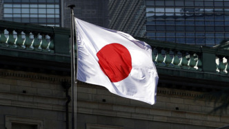 光明日報刊文：警惕日本新型軍國主義成為地區(qū)禍源