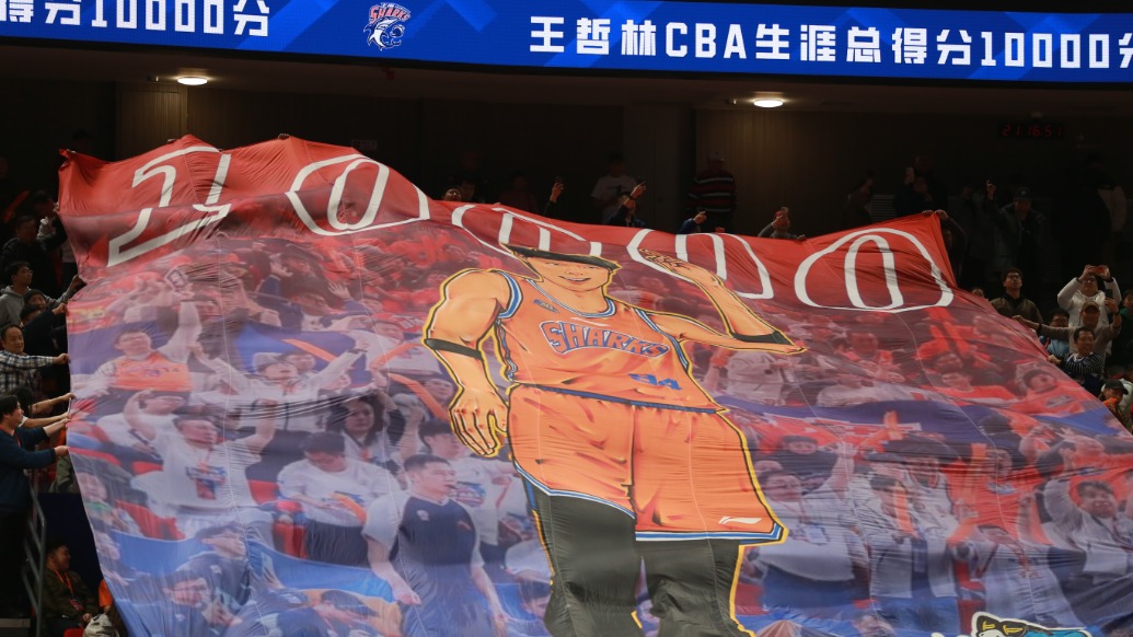 成为CBA第六位万分先生！王哲林：证明我已经打了很久