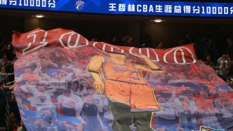 成为CBA第六位万分先生！王哲林：证明我已经打了很久