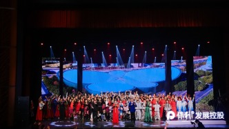 「阿拉上春晚」2026保利上海业主春晚，共筑保利好生活