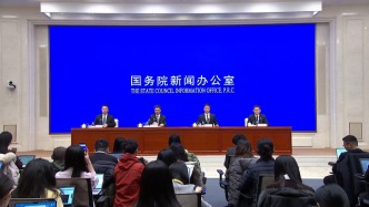 國新辦發(fā)布會丨介紹2025年國資央企高質(zhì)量發(fā)展情況