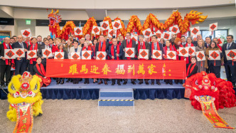 中國(guó)常駐團(tuán)在維也納聯(lián)合國(guó)總部舉辦新春招待會(huì)