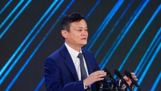 馬云：AI時代的教育是讓一千個學(xué)生提出一萬個不同的好問題