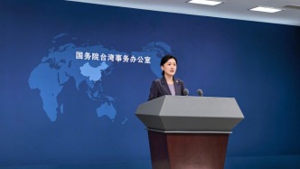 國臺辦：我們恢復(fù)大陸居民赴島內(nèi)旅游的誠意沒有變