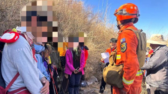 20人擅闯大理苍山未开放区域被立案调查，由“黑向导”招揽