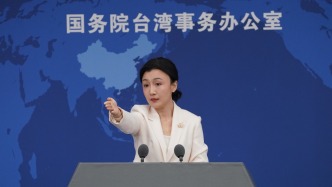 臺灣退役軍人在大陸可比照解放軍退役軍人待遇嗎？國臺辦答復(fù)