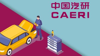 汽檢機構(gòu)撈金能力遠(yuǎn)超整車廠