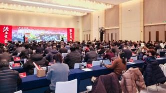 助力“北转型”，2026年宝山区城市开发建设推介会落幕