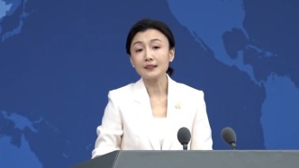 民進(jìn)黨當(dāng)局某智庫妄稱大陸人工智能窺探隱私風(fēng)險(xiǎn)，國臺(tái)辦回應(yīng)