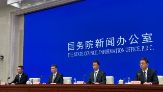 國(guó)務(wù)院國(guó)資委：支持創(chuàng)新能力強(qiáng)的企業(yè)作為主體，開展同類業(yè)務(wù)橫向整合、產(chǎn)業(yè)鏈上下游縱向整合