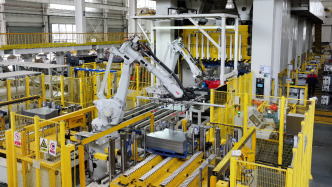 長(zhǎng)三角三省一市去年GDP增速均超全國(guó)水平，新興產(chǎn)業(yè)表現(xiàn)亮眼