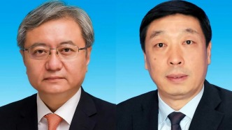 河北省委常委武卫东、副省长时清霜当选省政协副主席