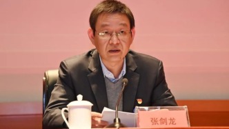 張劍龍任國務(wù)院國資委科技創(chuàng)新局局長