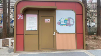 公園內(nèi)的母嬰室緊鎖，申請(qǐng)兒童入內(nèi)更換衣物還被拒？園方回應(yīng)