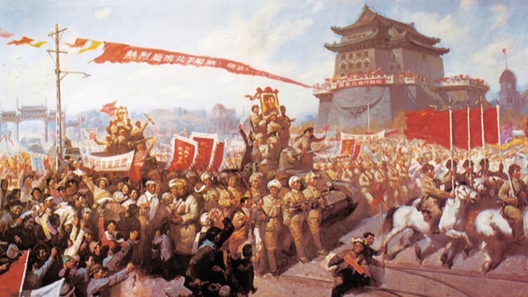 历史上的今天｜1949年1月31日，北平和平解放