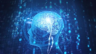 2項腦機(jī)接口醫(yī)療器械行業(yè)標(biāo)準(zhǔn)制修訂項目立項