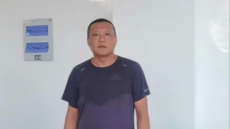 3人銷售火麻種子被判緩刑申訴獲再審：法院維持原判，已上訴