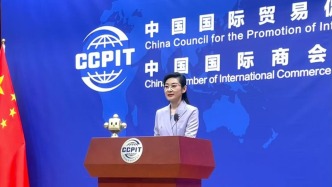 如何看待近期中美工商界經(jīng)貿(mào)合作？貿(mào)促會(huì)答澎湃