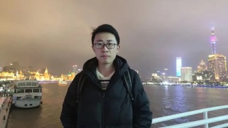 職高生“逆襲”成麻省理工博士，周信靜已是杭州一人工智能公司股東