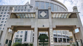 外交部：愿以斯塔默訪華為契機(jī)開(kāi)啟中英關(guān)系健康發(fā)展新篇章