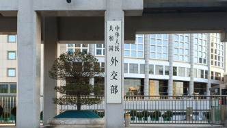 中方警告澳大利亞政府勿強(qiáng)制中企出售達(dá)爾文港？外交部回應(yīng)