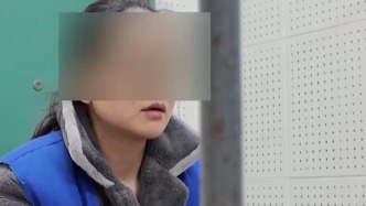 起底全鏈條造假騙取生育津貼案：一公司15名員工13人生育，申領(lǐng)超百萬