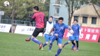 上海要辦足球和乒乓球的“滬超”，底氣就藏在這些數(shù)據(jù)里