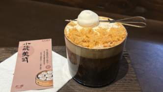 在1500年的南翔古鎮(zhèn)嘗嘗小籠咖啡