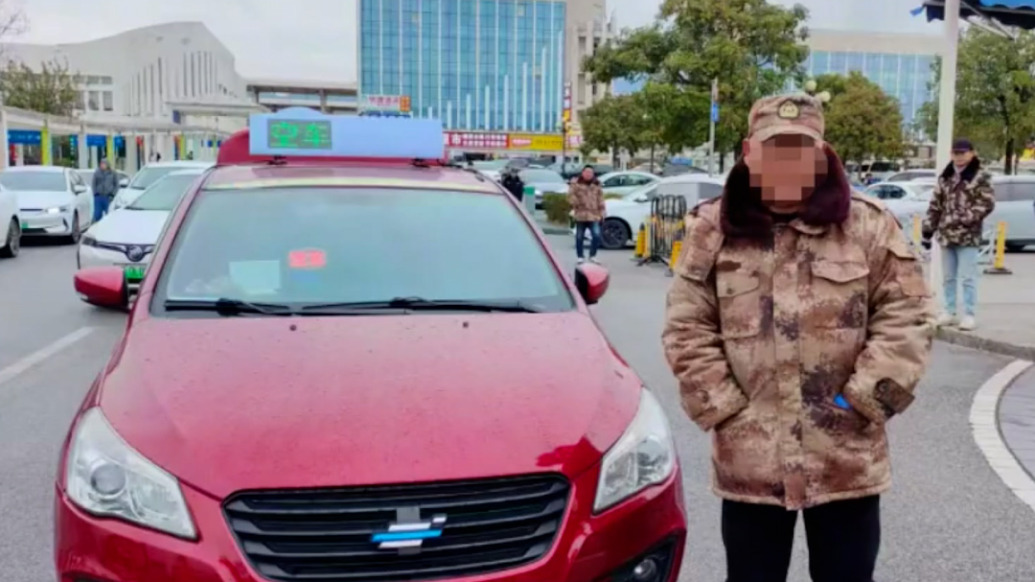 的哥套牌其他車輛：省了26元停車費(fèi)，被罰4000元+行拘3天