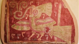 上博今年呈現(xiàn)18場特展：從美洲古代文明到八大山人