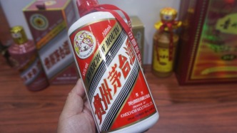 階段性企穩(wěn)？飛天茅臺價格普漲，經(jīng)銷商稱“過節(jié)需求出貨量大”