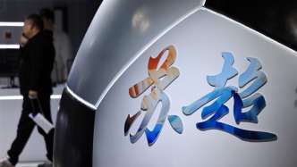 2026年蘇超“吸金”能力飛漲：阿迪投入千萬元，百萬級別贊助已屬“中等偏低”