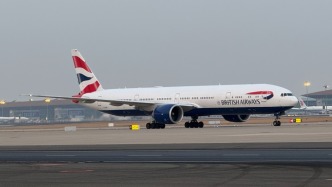 英國(guó)首相斯塔默抵達(dá)北京，開(kāi)啟4天訪華行程