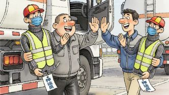 澎湃漫評(píng)｜“假人”押運(yùn)員不只是荒誕