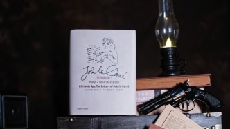 勒卡雷書(shū)信集出版：間諜小說(shuō)家的“另類(lèi)傳記”