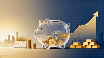 低利率時代，多少人從存錢轉(zhuǎn)向理財？