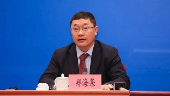 中國科學(xué)院院士鄭海榮已任南京大學(xué)常務(wù)副校長