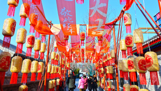 新聞1+1丨各地如何因地制宜制定發(fā)展目標(biāo)？2026地方兩會(huì)釋放這些信號(hào)